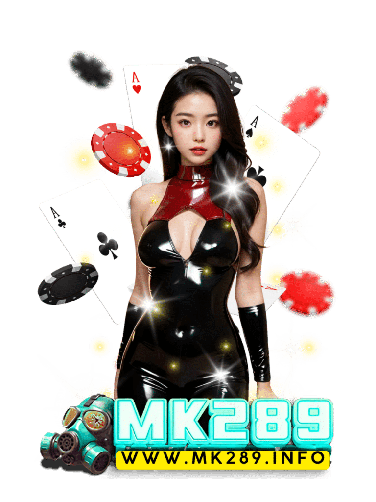 mk289 ทางเข้า